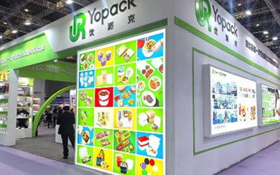 Wholesale Biodegradable Plates in China