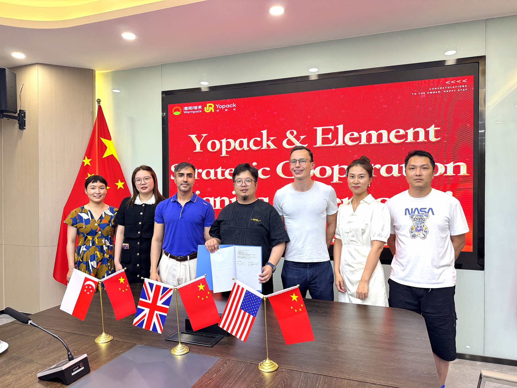 bagasse plate manufacturers - Warmpack (2)