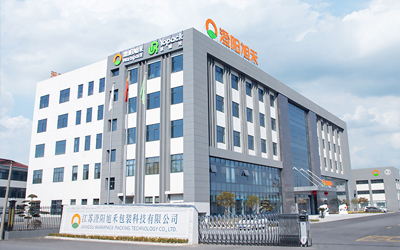 China bagasse plate manufacturers