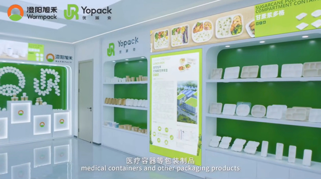 bagasse plate manufacturer - Warmpack