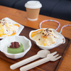 Bagasse Ice Cream Bowl (Scallop Shell-Shaped)