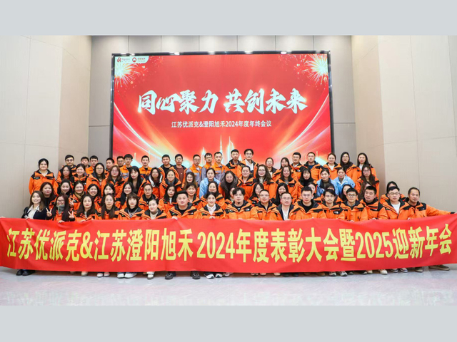 Warmpack Biodegradable Sugarcane Bagasse Food Containers Factory