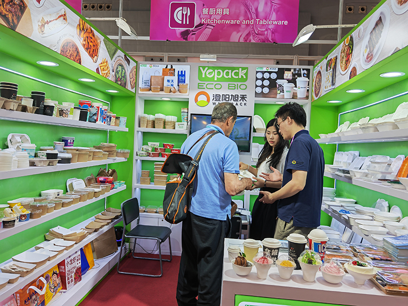 Warmpack at Canton Fair in 2025