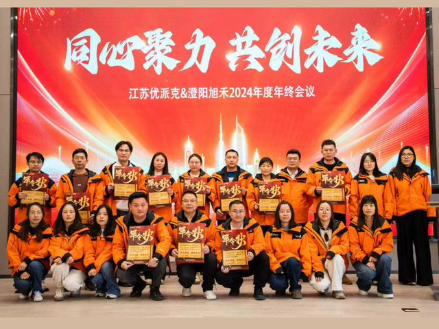 Warmpack Biodegradable Sugarcane Bagasse Food Containers manufacturer