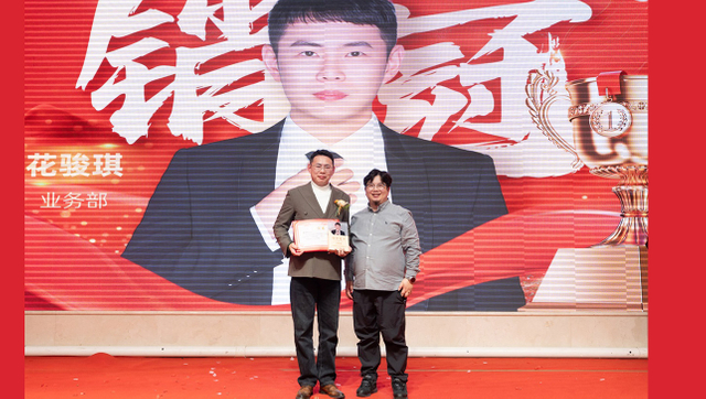 Bagasse Plate, Bagasse Bowl, Bagasse Box Manufacturer 2026 Annual Meeting