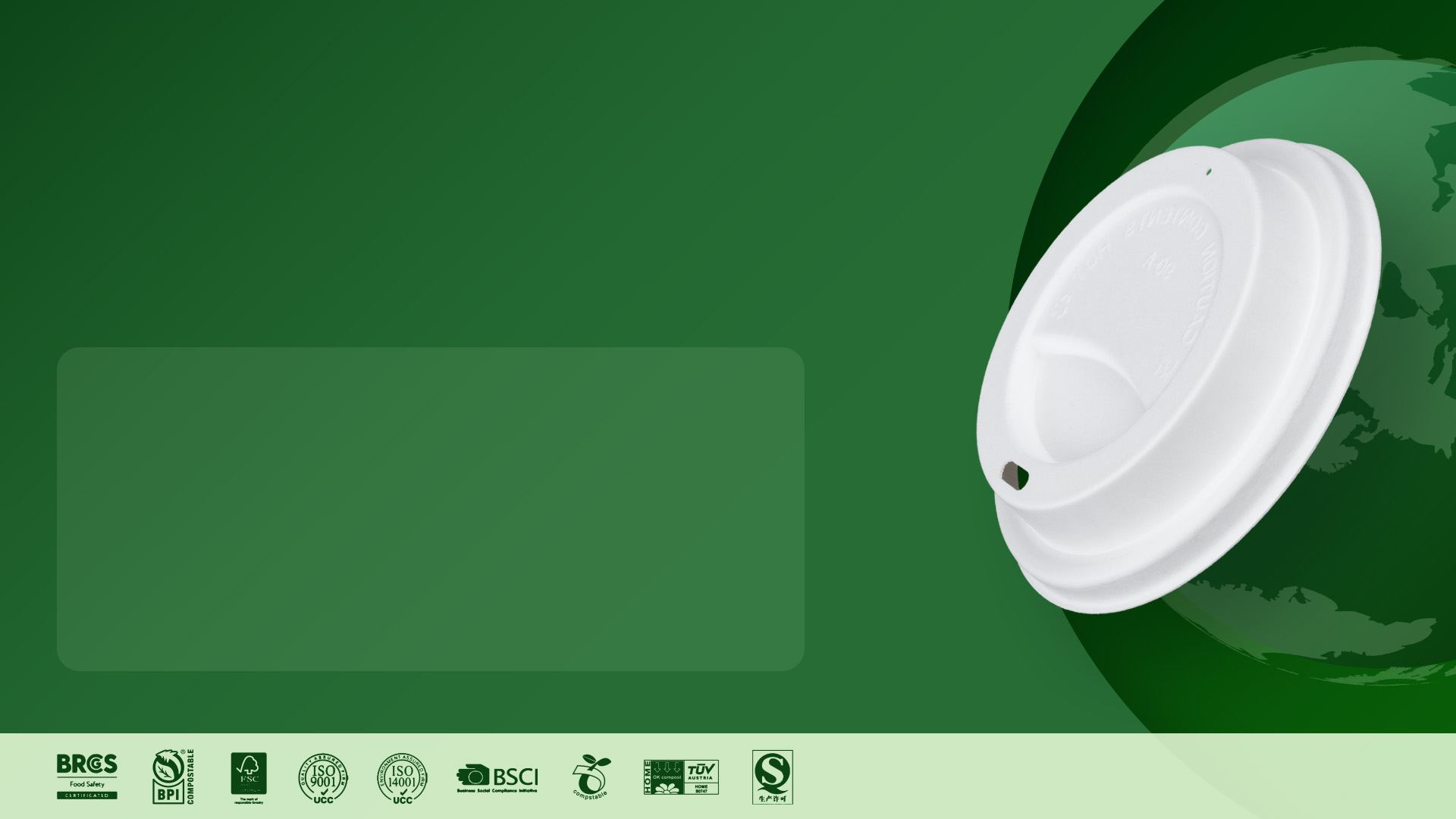 Bagasse Cup Lid Manufacturer | Warmpack